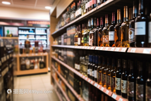 銷售酒的商店