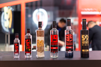 酒業(yè)如何實(shí)現(xiàn)預(yù)判、創(chuàng)新、數(shù)據(jù)化?&ldquo;光良酒業(yè)2020春季發(fā)布會(huì)&rdquo;將全面破解!