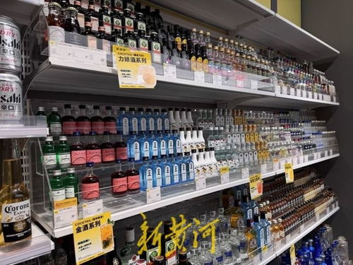 從便利店調酒看微醺生意 消費進入 悅己時代